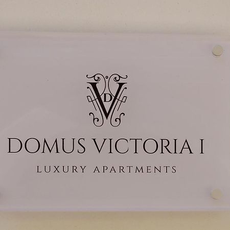דירות Corfu  Domus Victoria I מראה חיצוני תמונה